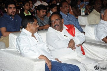 Joru Movie Audio Launch